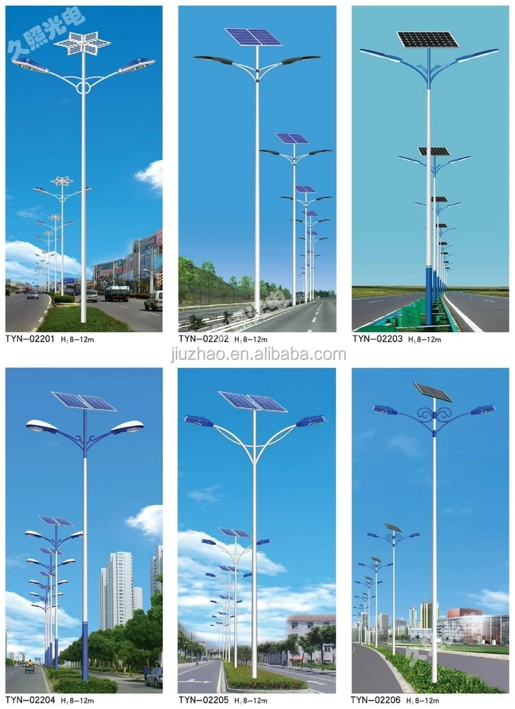 Good Sell Professional Dual Arm 60w Solar Street Light Price For Collector Streets