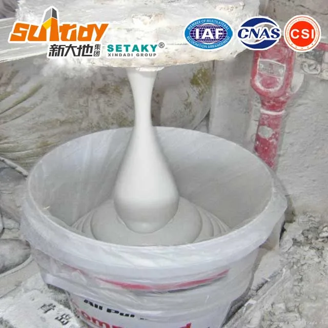 
skim coat mortar 