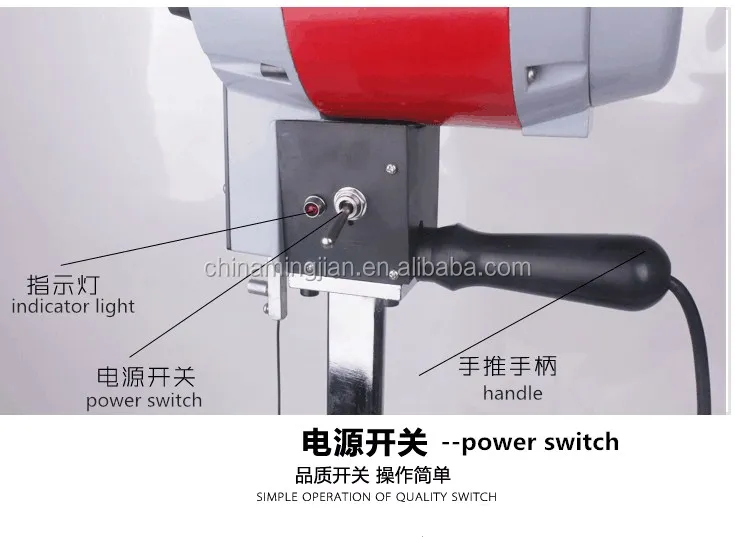 
MJ-A200 , 750W Cotton fabric cutting machine , Electroheat Cutter (16