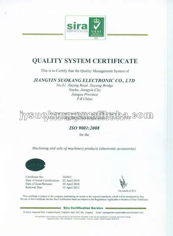 EI 76.2B price of crgo steel