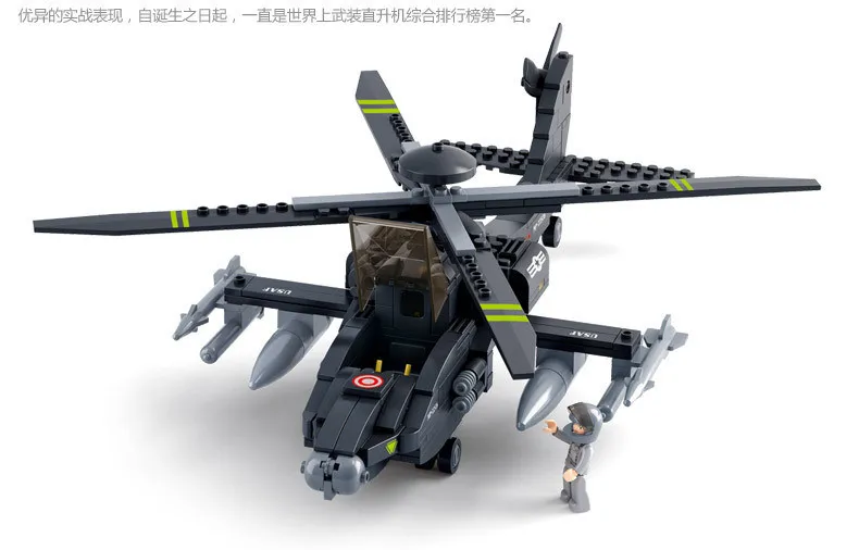 Sluban B0511 Army Apache Helicopter Figure Building Block Toy Bricks Toys for sale online 