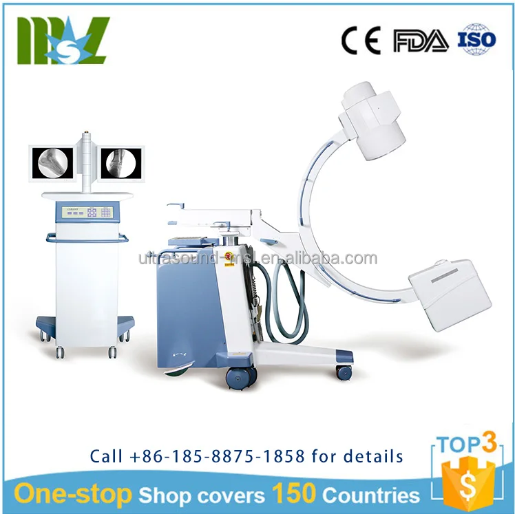 
CE approved high frequency 40KHZ 5KW portable C arm x ray fluoroscopy machine 