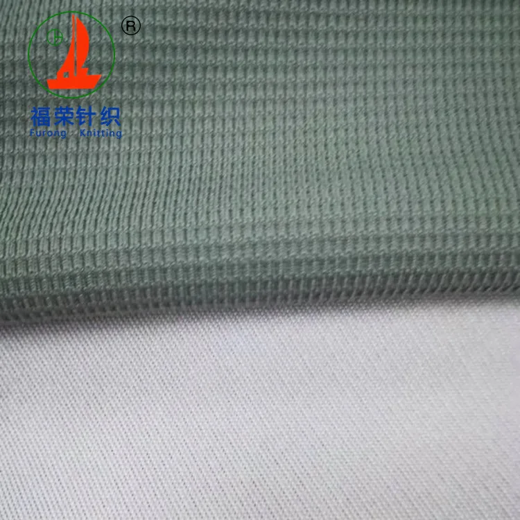 Knit bamboo charcoal mesh fabric