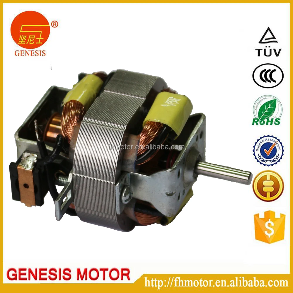 5415 High power motor for electric small blender