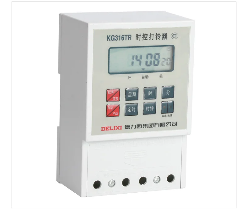 Long service life digital timer controller bell KG316 TR220 series for school use