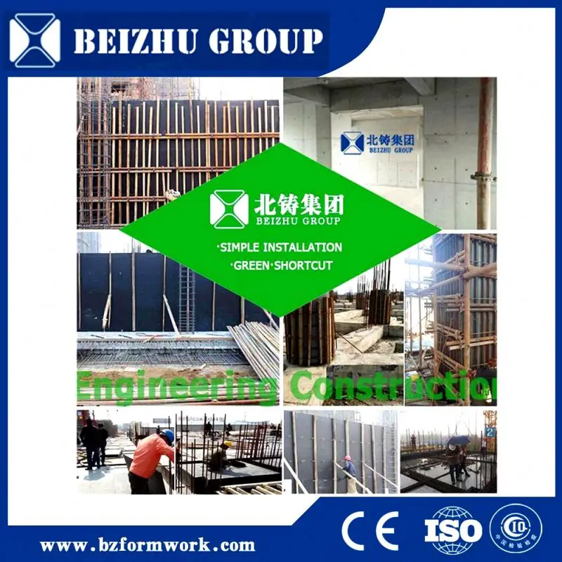 Plastic Shuttering Formwork System for Construction Slab Formwork