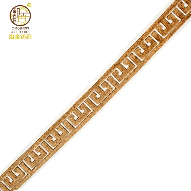 
A022 Hotsale Curtain Tape Trim With Cut Plie Technology,use for Curtain,Garment and other decoration 