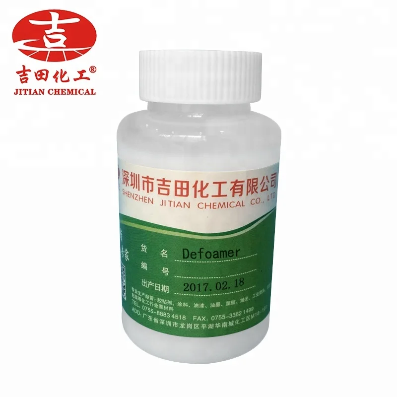 Defoamer в качестве химического вспомогательный агент для пеногаситель водной системы промышленности