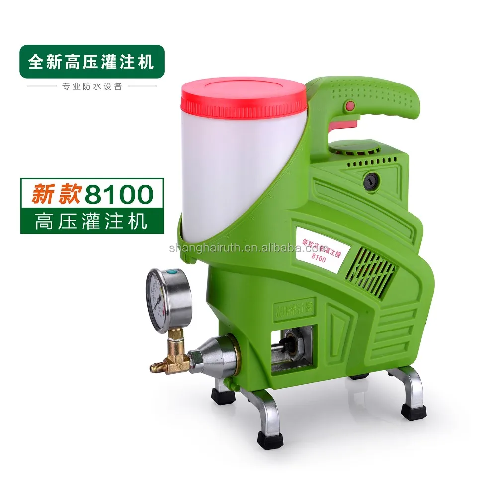 Гибкий полиуретановый материал для заземления эпоксидной смолы