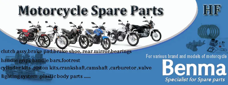Banner-Motorcycle-Parts