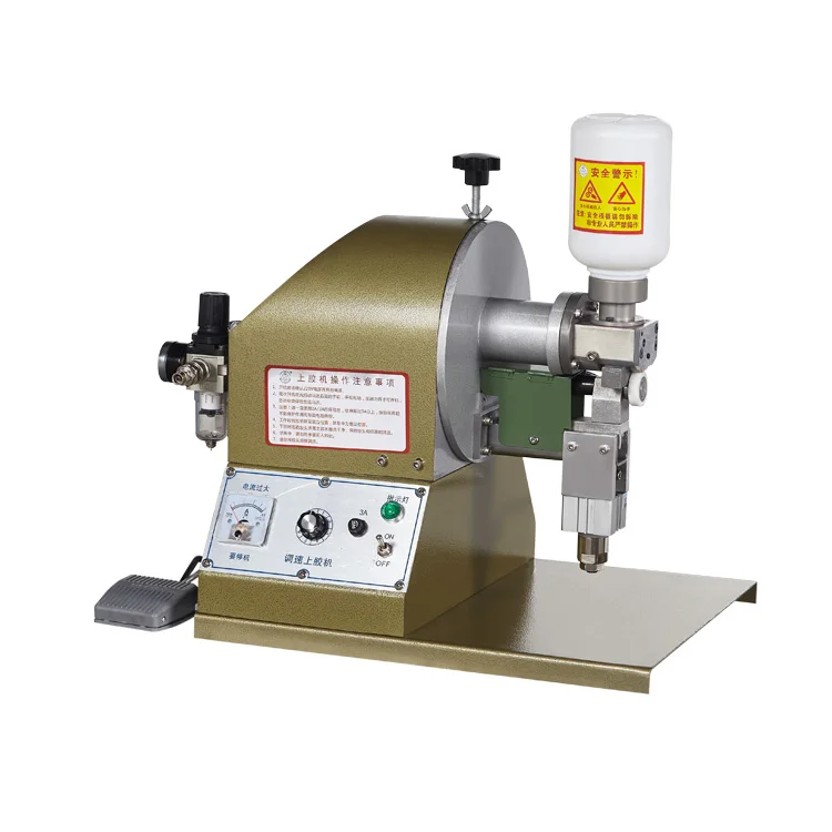 Склеивающая машина 15 мм, машина для склеивания верхней кромки кожаной обуви, Упаковочная промышленная упаковочная машина