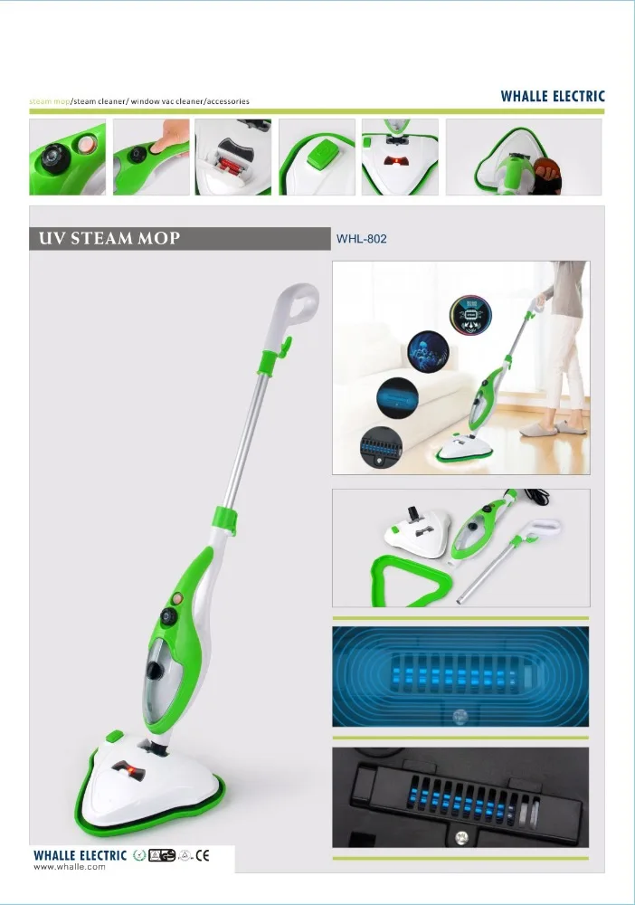 WHALLE WHL-802 UV light Steam Mop with UV lamp
