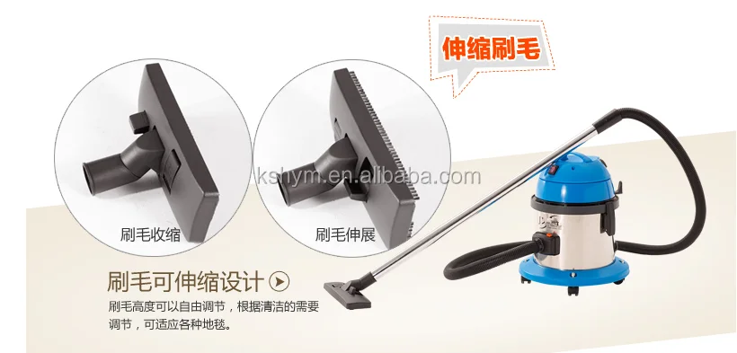 electric portable car vacuum cleaner