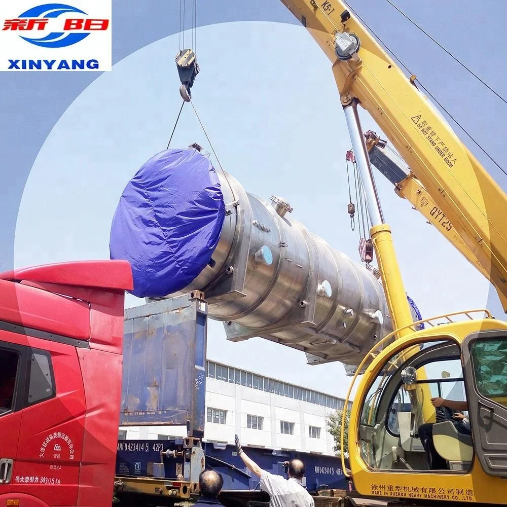 LG125m2 Vacuum industrial instant coffee freeze drying equipment price