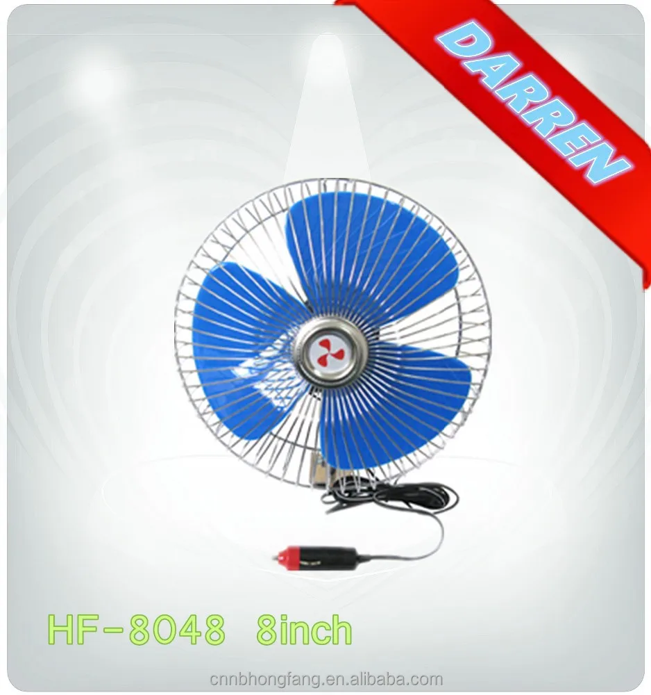 
HOT SALE! 8 inch 12v 24v Electric Oscillating autodc Car Fan in Yuyao 