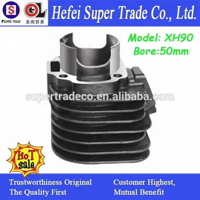 Мотоциклетные запчасти Высококачественный блок цилиндров аксессуары для мотоциклов YAMAHA