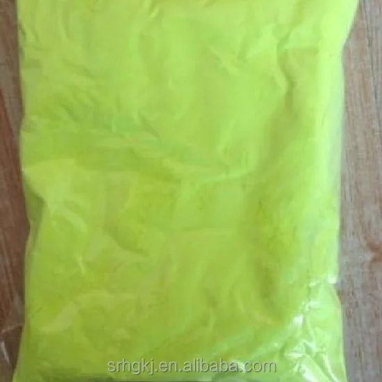 
ShuiRun chemical photoluminescence luminescent Self-Glow pigment 