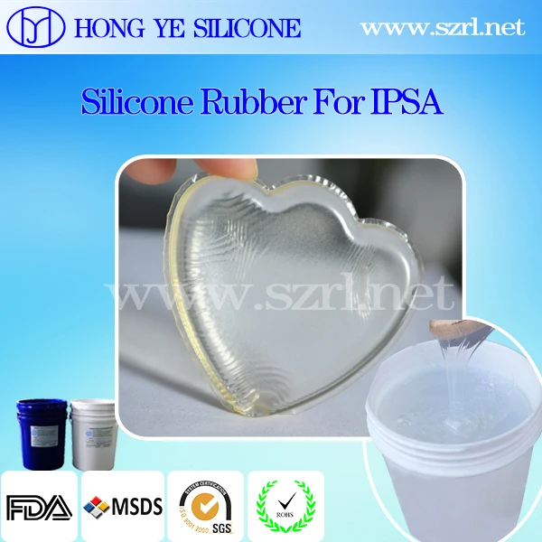 2022 Medical grade liquid silicone free sample
