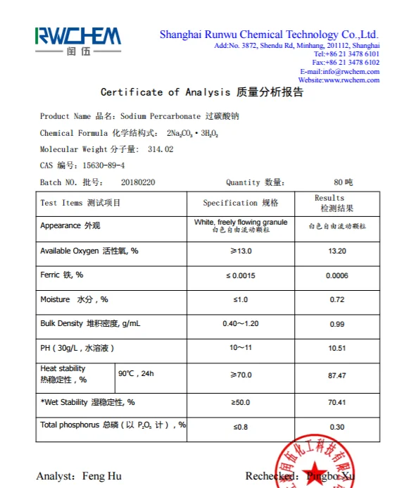 
Factory supply best price CAS No.:15630-89-4 Sodium Percarbonate powder/granules 