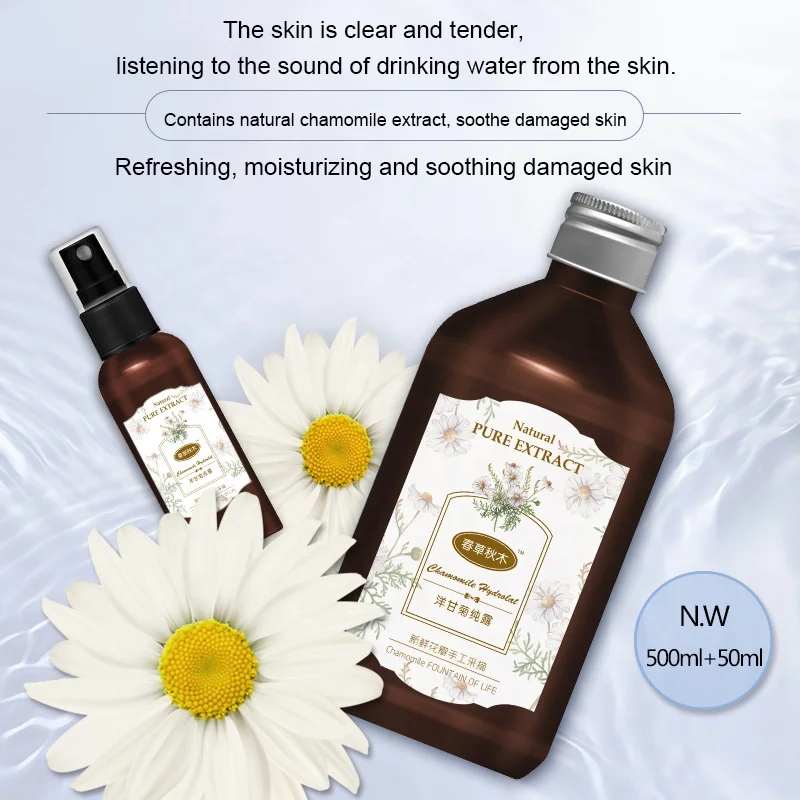 
PORSCEE Natural Chamomile Hydrosol Floral Waters Moisturizing Skin Care Toner 