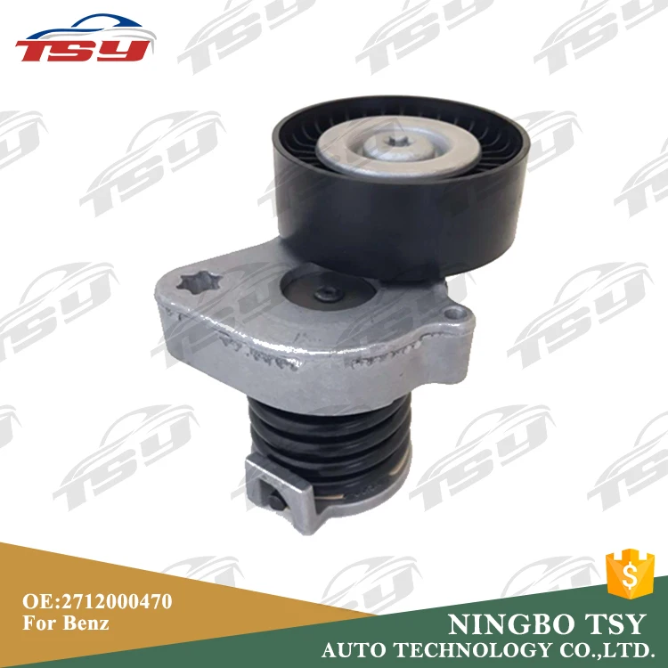 Высокое качество оригинального 2712000470 Ремень натяжной ролик для benz