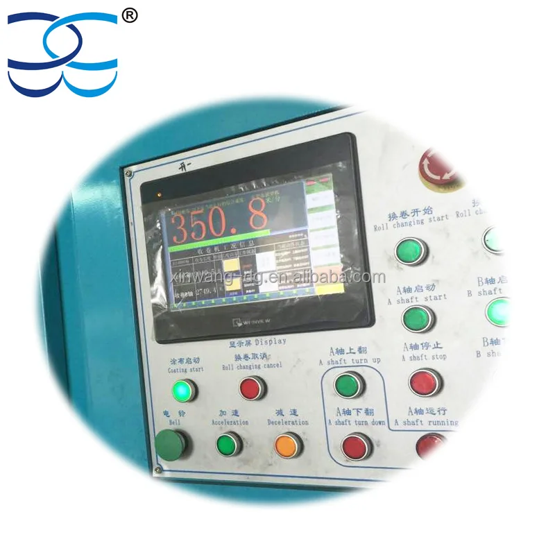 Efficient Automatic BOPP Adhesive Tape Coating Machine Production Line