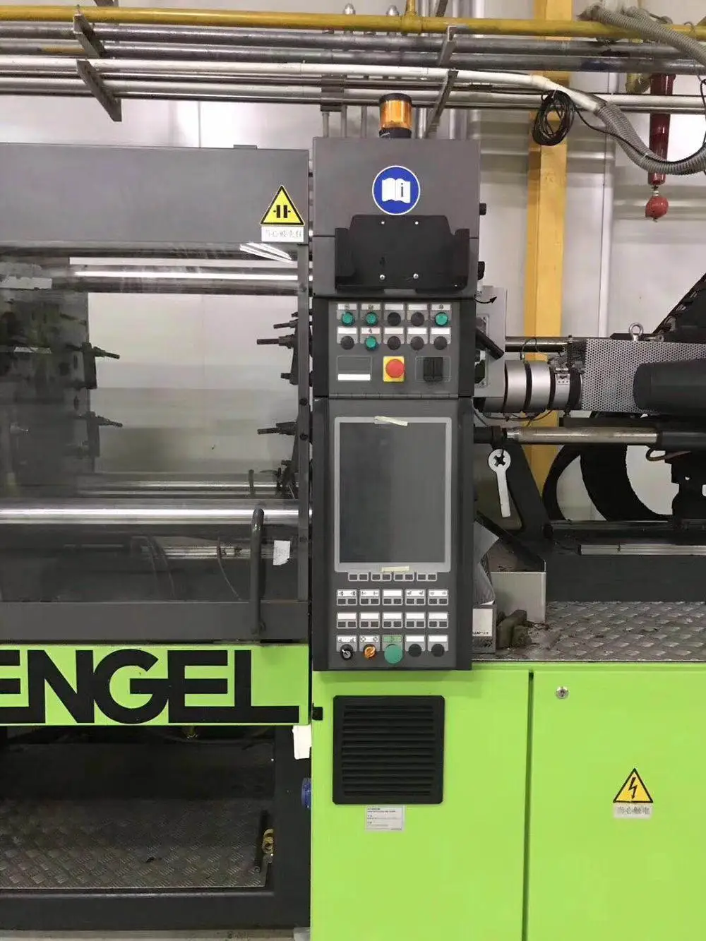 
Hot Sale ENGEL used injection molding machine 98% new injection molding machine for sale 