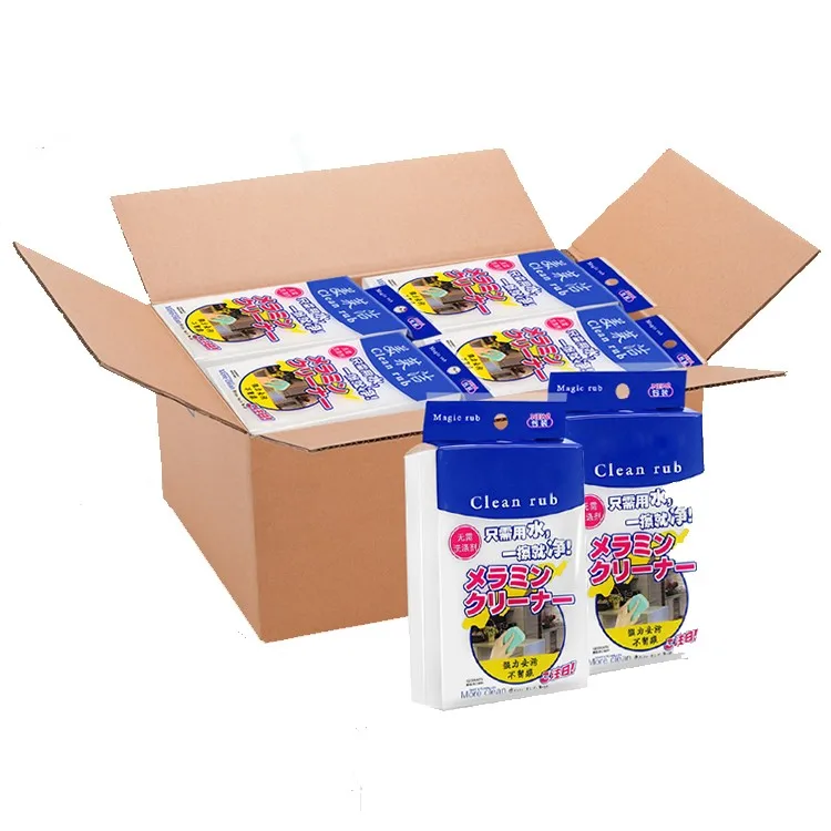 
Multi-Functional Nano clean Eraser Power Foam Household Magic melamine sponge 