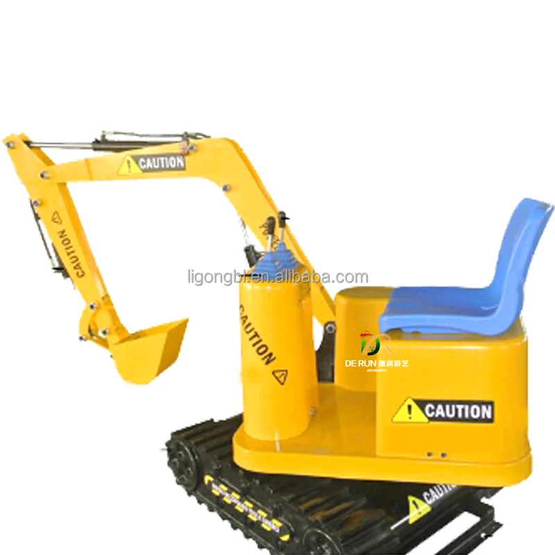 
Children park games used excavator for sale/kids toy excavator/ride on toy excavator 