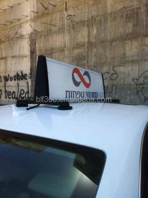  Реклама на такси