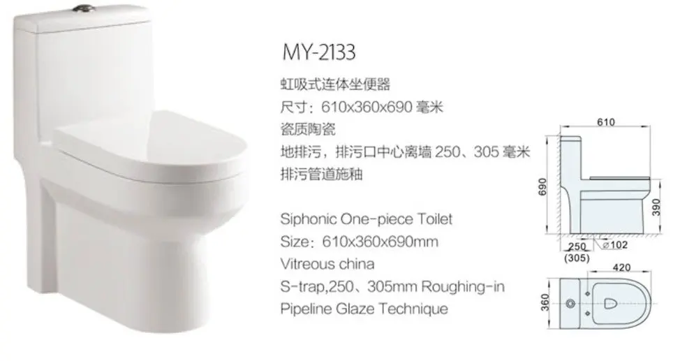 
MUYE European High-end Popular Siphonic Wc Sanitary Ware One Piece Toilet 