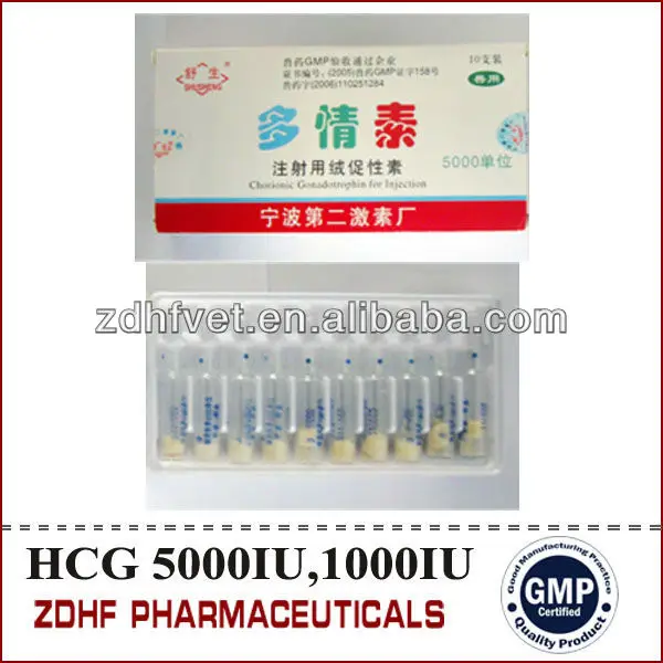 
veterinary pharmaceutical animal hormone Cloprostenol Sodium injection (PGCL) 