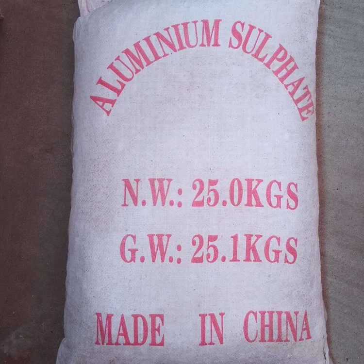 Bulk Use In Water Treatment Chemical 15.8% 16% Non-Ferrous Kalium 17% Aluminium Sulphate