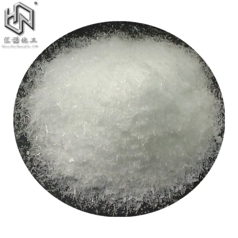 Мочевина 99% фармацевтического класса