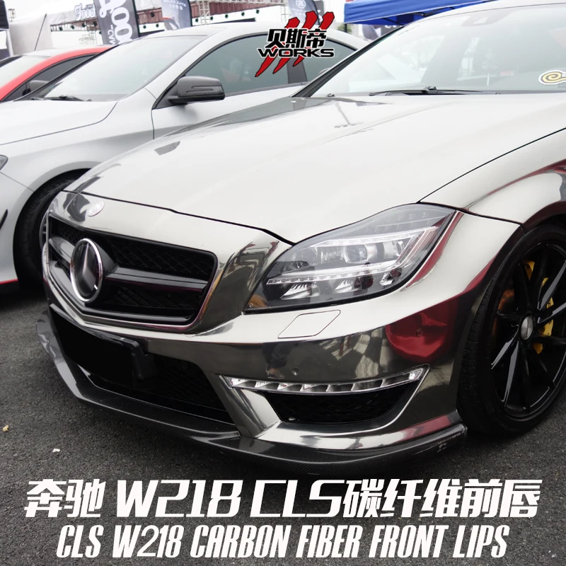 DarwinPRO Carbon Fiber Front Lip For Mercedes W218 CLS63 AMG