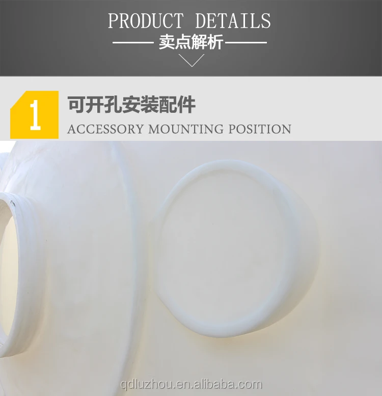 10000L HDPE polyethylene plastic water storage tank and bucket