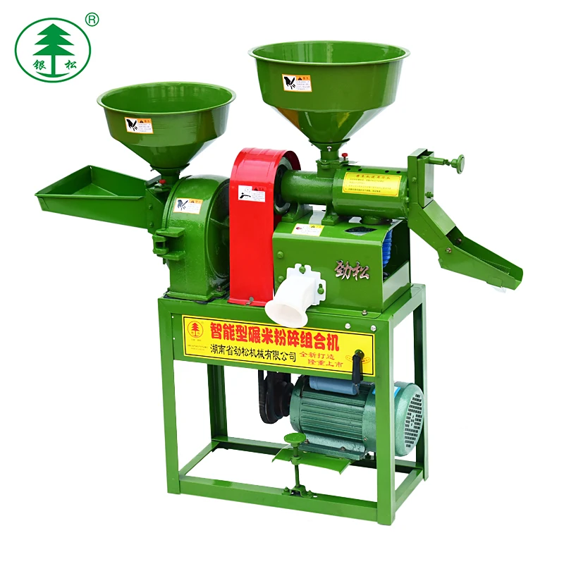 price of rice mill husk polishing machine/ wheat flour mill