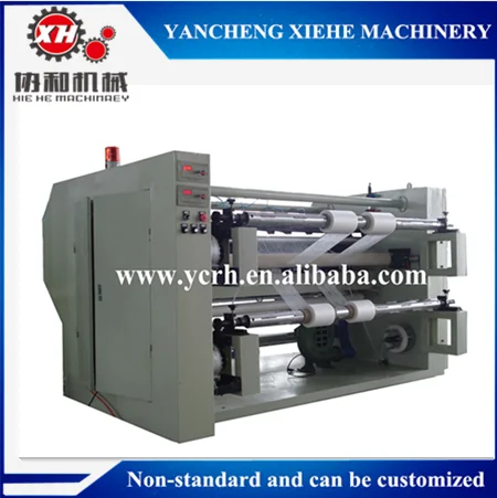 Xiehe machinery Non-woven Slitter Rewinder,Ultrasonic Fabric Slitting Machine