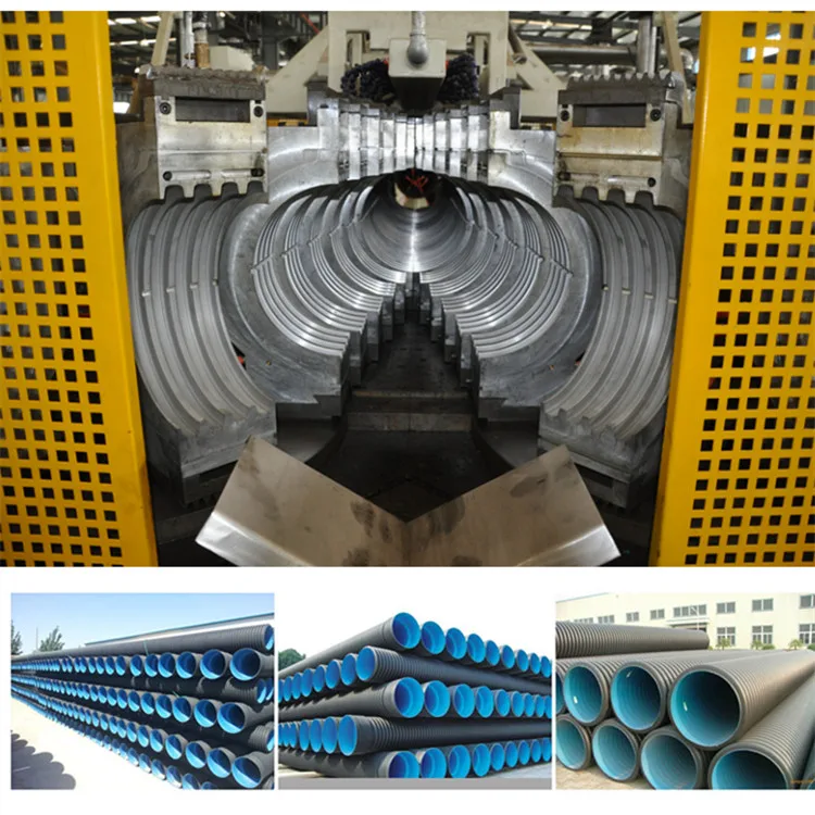 Машина для производства гофрированных труб с двойными стенками HDPE