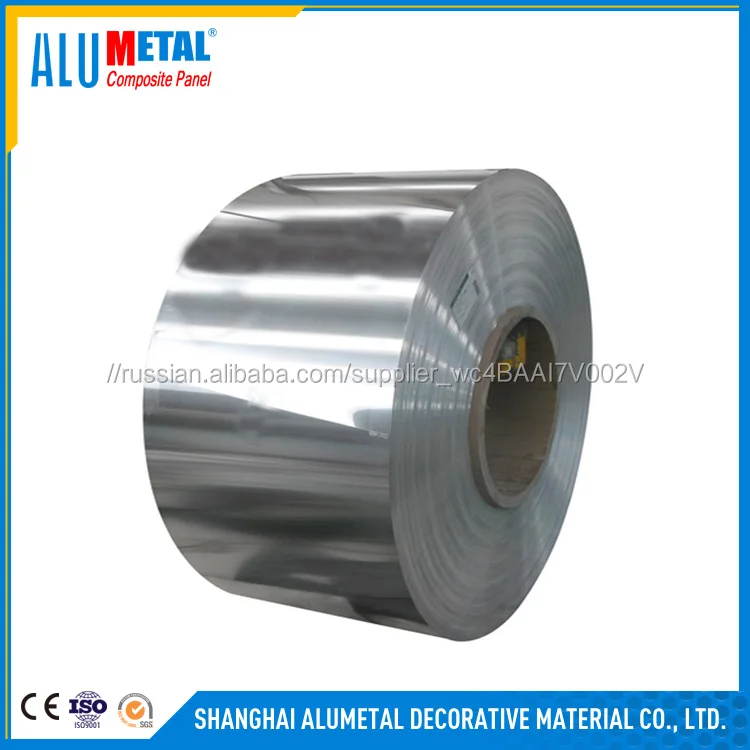 Тиснением алюминиевые катушки/пластины с покрытием pe