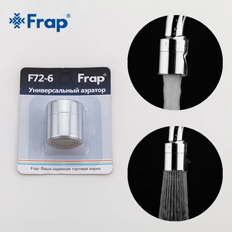 Frap Brass Water Saving Faucet Aerators M22*1 F72-6