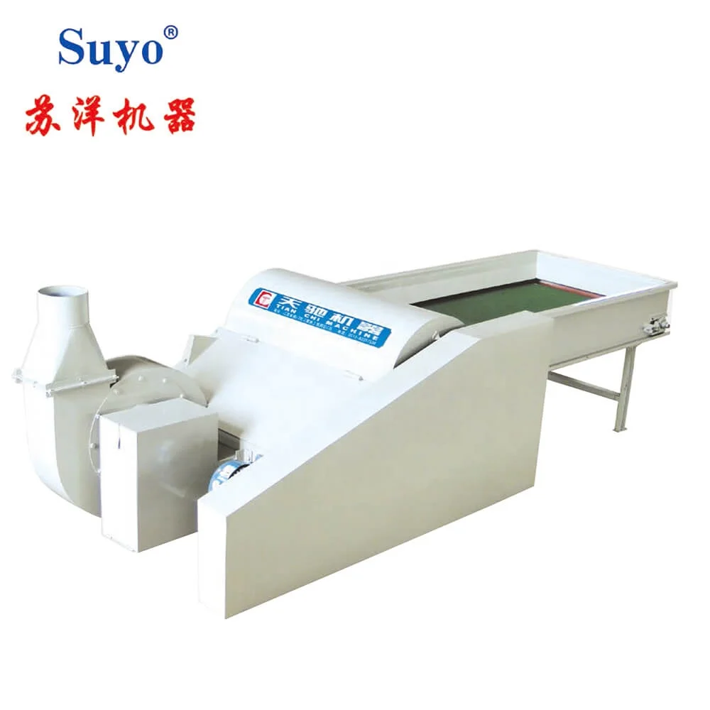 TCKS-100 High Output Automatic Fabric Scraps Wool Fiber Opening Machine Textile Machinery