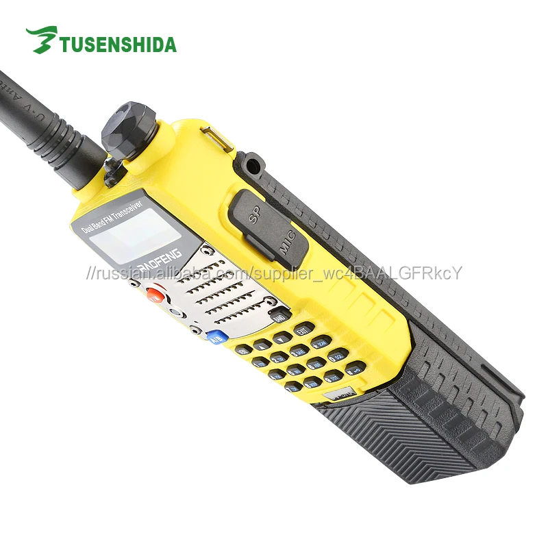 Полиция ручной baofeng uv5ra dual band двухстороннее радио