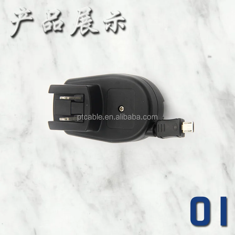 High speed retractable flat usb wall charger, wall charger usb