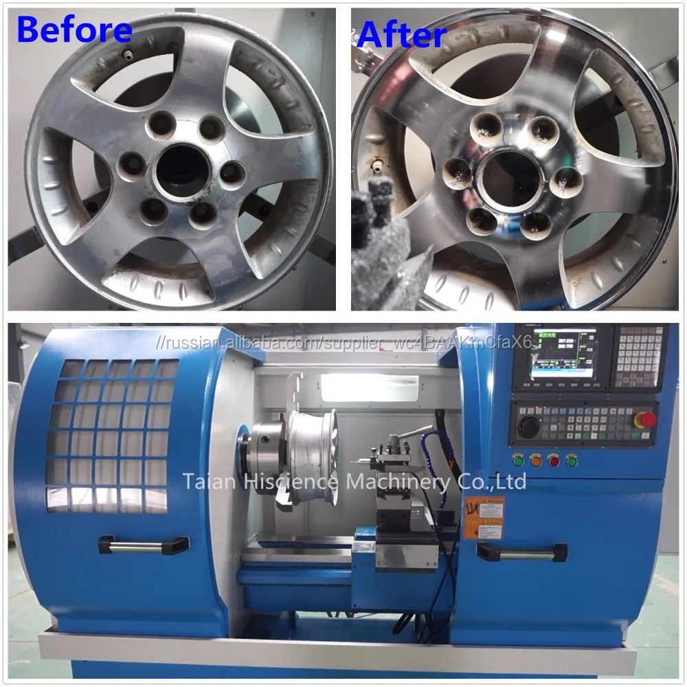 Богатый опыт легкосплавные колесные ремонт токарный станок с чпу с автоматическим зондом AWR2840