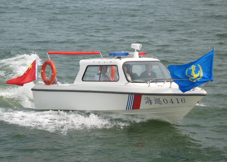 
618 FRP High Speed Patrol Boat 