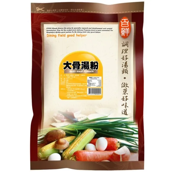 Mixed instant pork broth seasoning