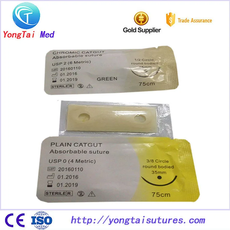New design chromic catgut surgical surture,sterile stainless steel wire suture pack