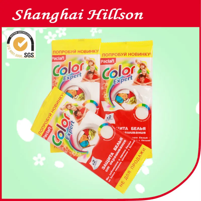 2013 new homework expert-color spectacle which can also avoid color run in mixed washes