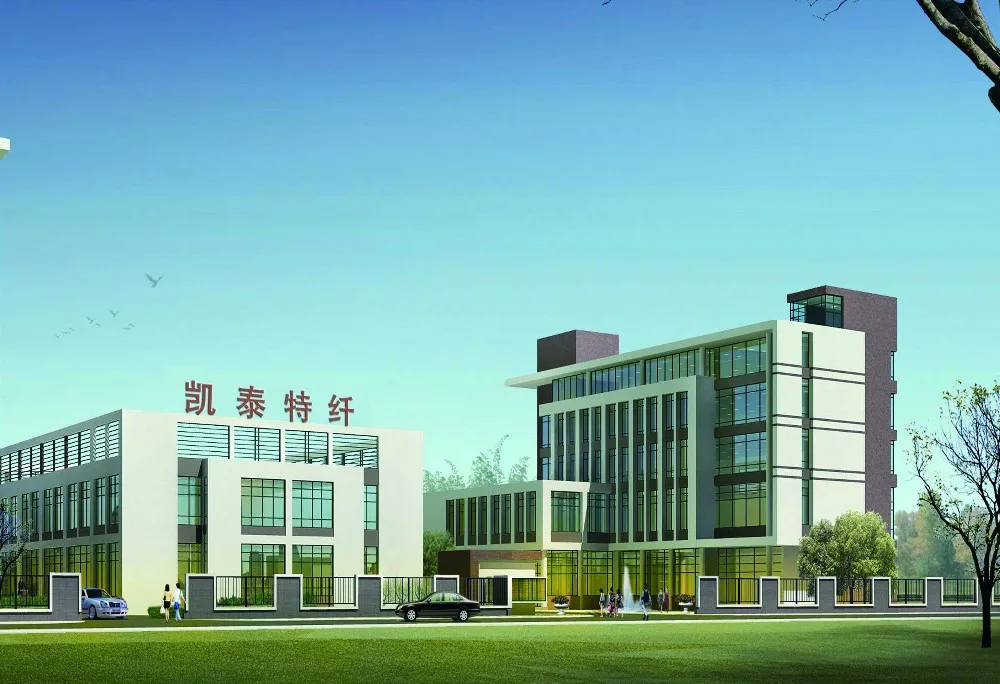 
Nylon 6/ PET composite filament 